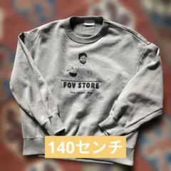 FOV STORE グレー トレーナー 130-140cm