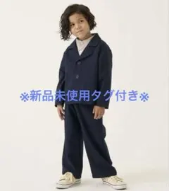 【新品タグ付き】プティマイン　ビールーム　ネイビー スーツ 110cm 753