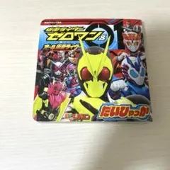 Item thumbnail for item 1a3664b0-7dbf-4d89-9b9c-68e7778b62f7