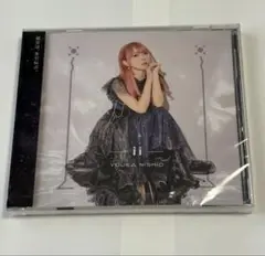 西尾夕香 『ii』　未開封
