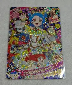 ひみつのアイプリ　アニマルバズリウムタイガー　ビビ