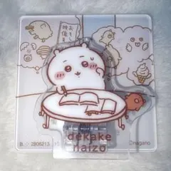 ちいかわ　アクリルシーンクリップ　ビスケット　ちいかわ