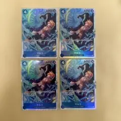 ワンピースカード　マルコSR4枚セット