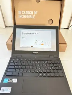 2026年最新】ASUS chromebook cr1 cr1100fkの人気アイテム - メルカリ