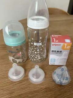 Pigeon NUK 哺乳瓶 2本セット Sサイズ
