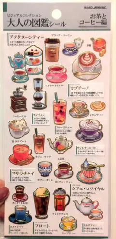 ねぎこ様 リクエスト 2点 まとめ商品