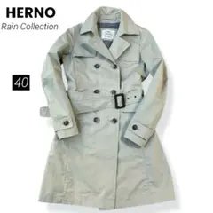 美品✨HERNOヘルノレインコレクショントレンチコート40イタリア製