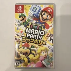 Nintendo Switch スーパー マリオパーティ ジャンボリー