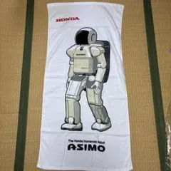 HONDA ASIMO バスタオル