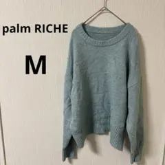 美品✨️palm RICHE 【M】水色 長袖ニットセーター ストーン付 おしゃれ