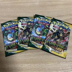 ポケモンカード 英語版　evolving skies 4パック　安心鑑定付き 2025年最新】Evol skiesの人気アイテム - メルカリ