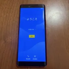 Rakuten Hand P710 楽天スマホAndroidのサムネイル