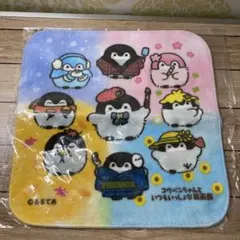 コウペンちゃん いつもいっしょな原画展 ハンドタオル ハンカチ