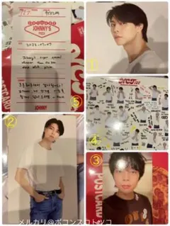 NCT127 シーグリ 2022 ジャニー 5点セット