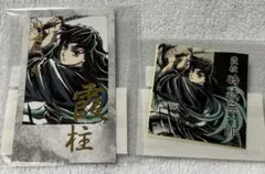 【9242】まるまる (⚠️プロフ必読お願いします)様 リクエスト 2点 まとめ