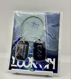 2026年最新】Vtuber名：天音かなた キーホルダーの人気アイテム - メルカリ