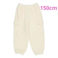 ティゴラ　スエットカーゴパンツ　150cm