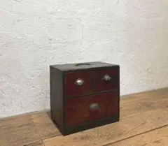 1188 アンティーク 小箪笥 和タンス 収納棚 引き出し ケース レトロ