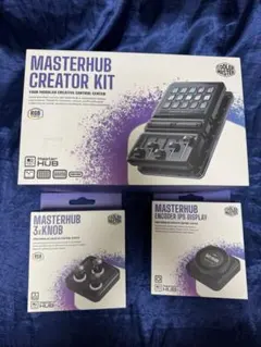 COOLER MASTER MASTERHUB PROKIT