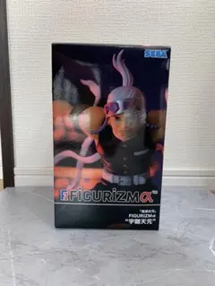 2026年最新】figurizmα 鬼滅の刃の人気アイテム - メルカリ