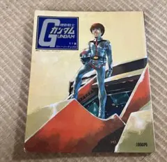 機動戦士ガンダムTV版ストーリーブック - メルカリ