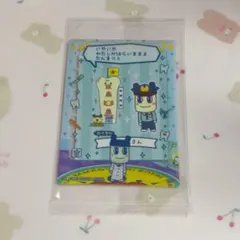 あおい様 リクエスト 2点 まとめ商品