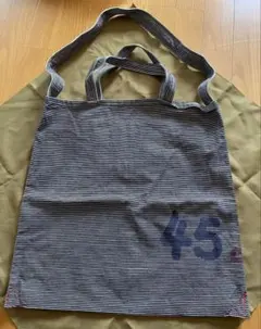 Item thumbnail for item 731211d0-b3ee-45fc-8c50-f4a9cbc0b77c