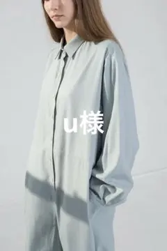 BASERANGE MARMO JUMPSUIT オールインワン サロペットのサムネイル