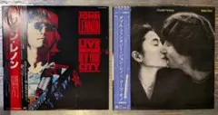 ジョン・レノン LPレコード 3枚セット 帯付 2026年最新】LP ジョンレノンの人気アイテム - メルカリ