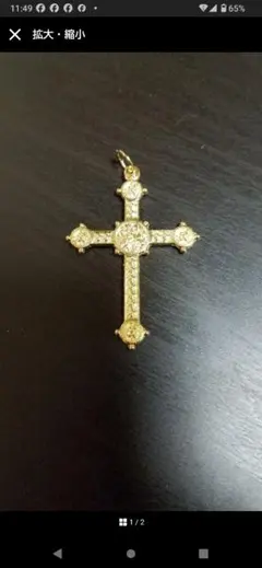 金メッキ 十字架ペンダント