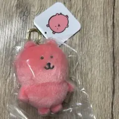 ナガノ　カラーなくま　ナガノマーケット　ナガマ