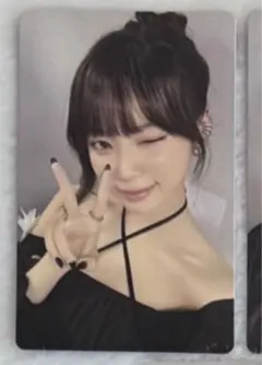 Item thumbnail for item 845567a1-ff9b-4b57-9f2c-5decaa195cc0