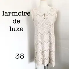 Item thumbnail for item 19e53b68-efe4-4cbf-bf5b-6af26d832c65