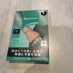 Item thumbnail for item df62c4d0-d3a3-4569-94ba-87787eb6ba8d