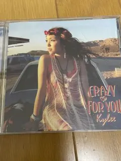 Kaylee CRAZY FOR YOU