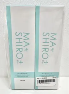 MA SHIRO エクストラリッチ フェイストリートメント セット - メルカリ