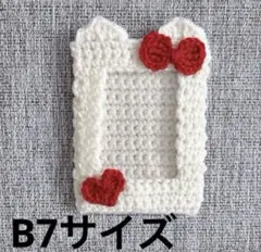 トレカケース ネコ 猫 リボン ハート B7 硬質ケース 毛糸 赤 かぎ針