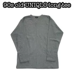 80s90s OLD vintage UNIQLO 長袖 畝 上品 gray