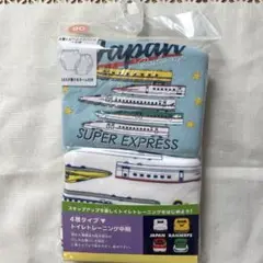新品未開封　新幹線トイレトレーニングパンツ 4層タイプ
