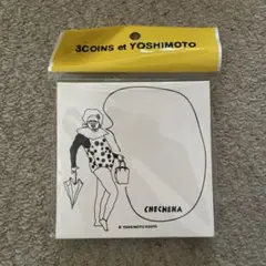 2026年最新】野性爆弾くっきーの人気アイテム - メルカリ