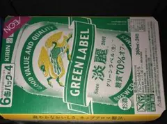 Item thumbnail for item aa1193ed-9120-4a05-adb6-aaa06c26e2d6