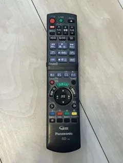 2026年最新】dmr-bzt810リモコンの人気アイテム - メルカリ