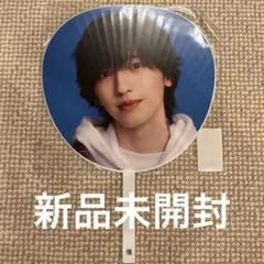 なにわ男子 道枝駿佑 アジアツアー ＋Alpha 団扇 うちわ - メルカリ
