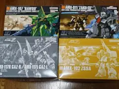 ガンプラ まとめ売り ※バラ売り不可 - メルカリ
