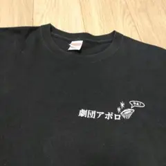 ロヂベー 初期 ロンT 楢﨑誠 Official髭男dism ロヂベー 初期 ロンT 楢﨑誠 Official髭男dism Official髭男dism