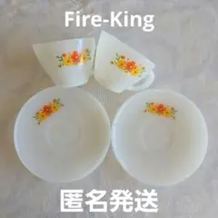 ファイヤーキング ムーンストーン カップ＆ソーサー - メルカリ