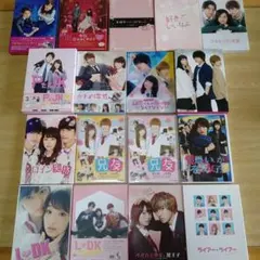ドラマ版 猟奇的な彼女 DVD-BOX〈6枚組〉 - メルカリ