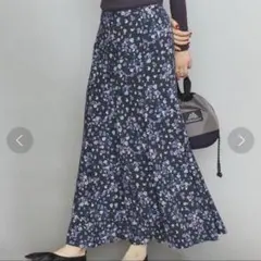 BEAUTY&YOUTH フラワープリント フレアマキシスカート