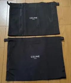 未使用　CELINE セリーヌ巾着 2個セットのサムネイル