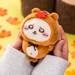 ちいかわたぬきだもんくじ　C賞　ラッコ